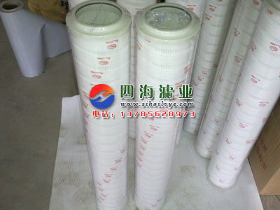 �H���VоHC8900FKN39H