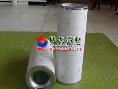 �H���VоHC8400FKS16H