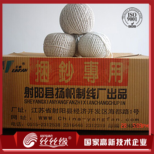 ֵ��ُ(g��u)�I�����n�� 