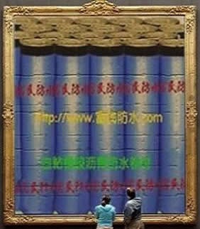 ��ճ���z�r���ˮ����