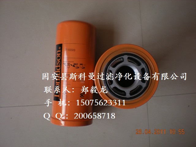 P165569�Ƽ{ɭ�Vо