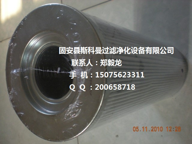 P171574�Ƽ{ɭҺ���͞Vо