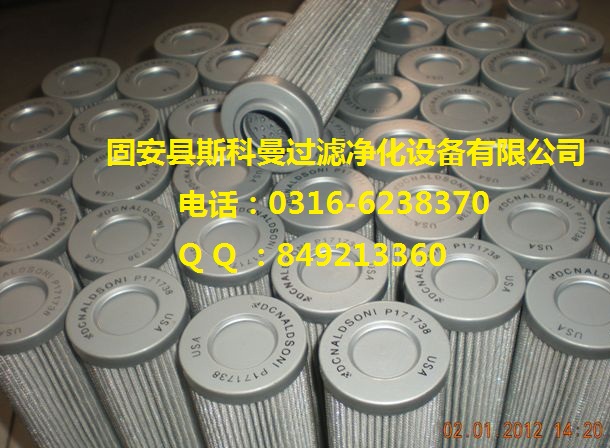 P171738�Ƽ{ɭ�߉��Vо