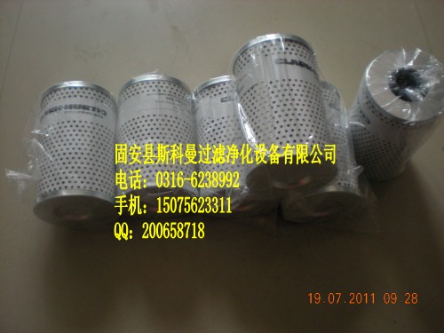 244530������׃����Vо