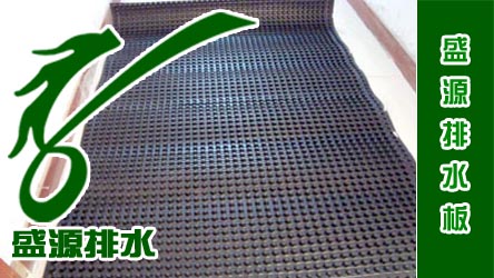 �ߌӘǷ�܇��픲��ײ���ˮ�幩��(y��ng)