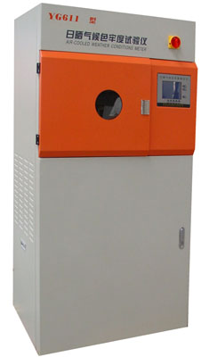 Y611�Օ���ɫ�ζȃx