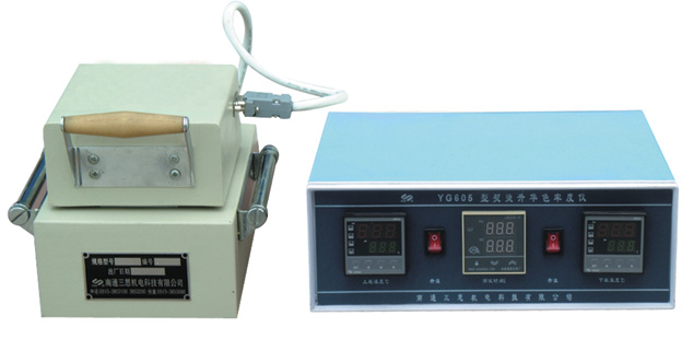 �٠C���Aɫ�ζȃx 