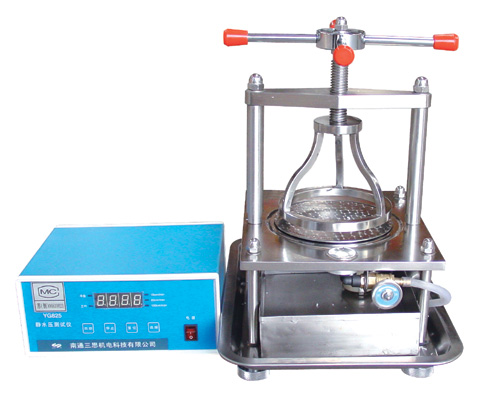 YG812����Bˮ�Ԝyԇ�x