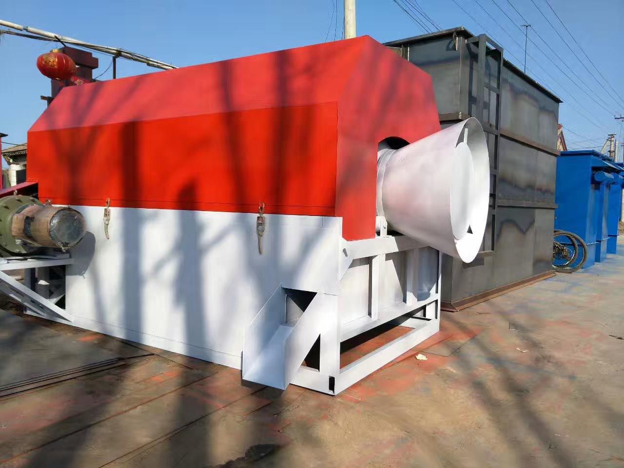 ����ɰʯ���x�C