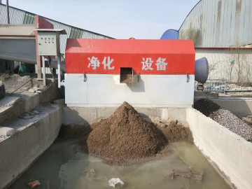 ĵ����ɰʯ���x�C���a(ch��n)�S��