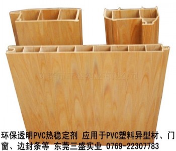 �h(hu��n)��PVC�᷀(w��n)����