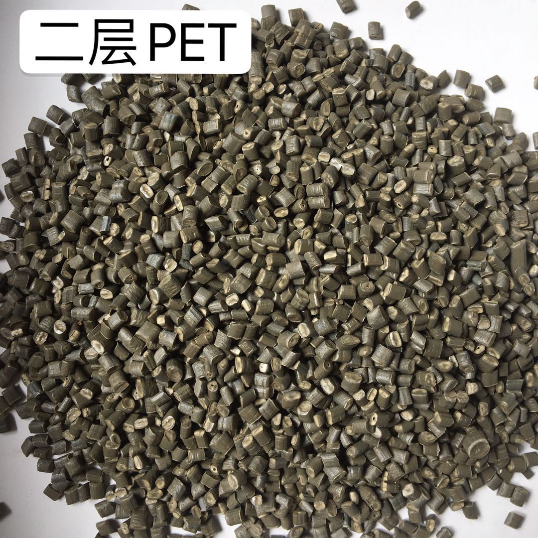 ����PET������