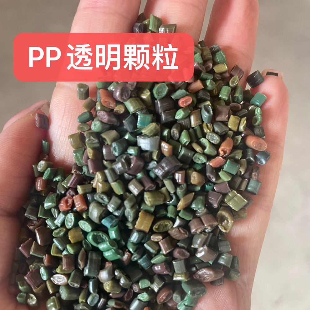 PP͸��������