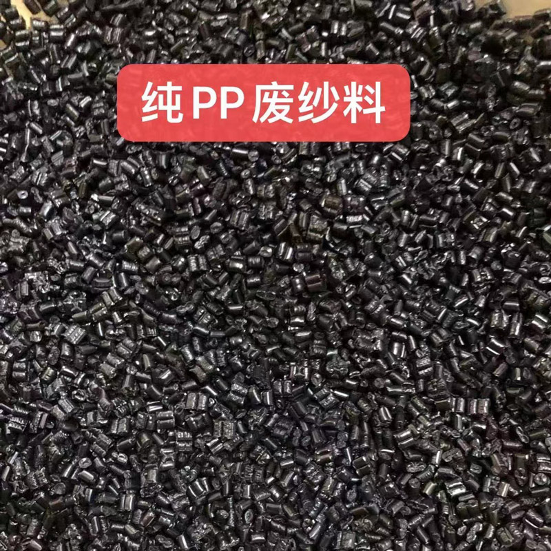 ���ӏͺ�������