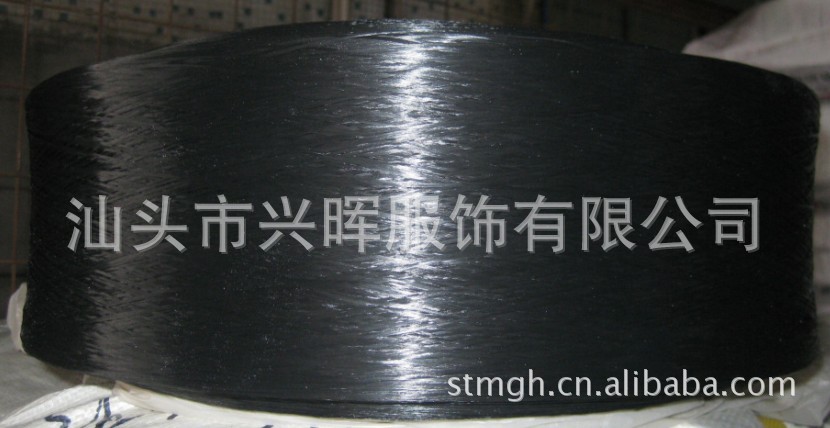 300D��ɫPP�������]�z�����]�����F(xi��n)؛