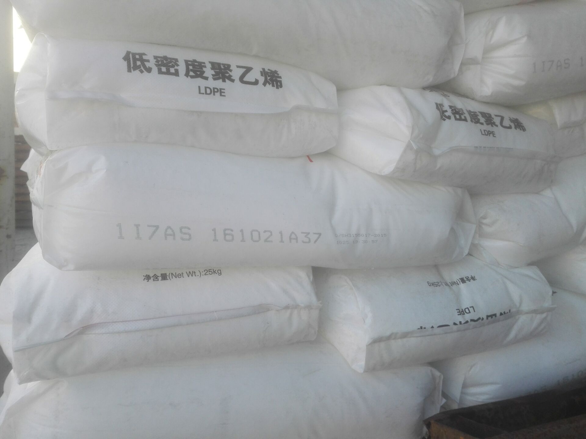 ��ɽʯ��1C7ASͿ����LDPE�w��