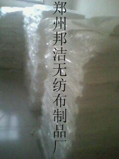 һ������ԡ��