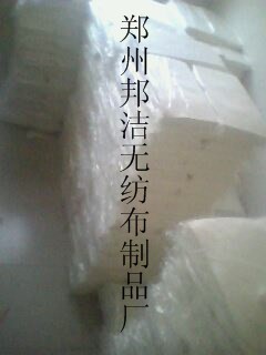 �S��ֱ����ԡ��