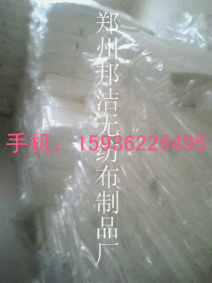 һ����ë��