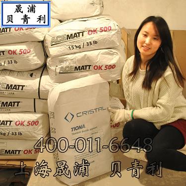 �������Y(li��n)Meilinium⁰׷�RCL