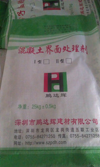 ��S��ֱ������ɰ�{/���愩