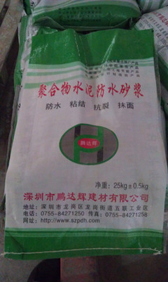 �����ɰ�{/��?ji��)Bɰ�{/�ۺ���ˮ��ɰ�{