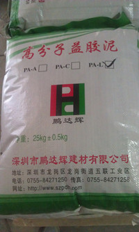 ��ۺ���߷������z�ࣨʯ���z��