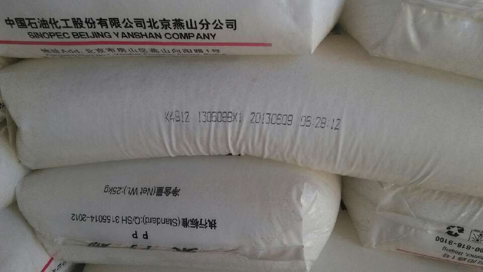 ��ɽʯ�� K4912