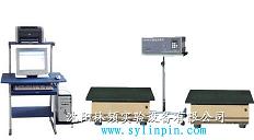 �����������I���B���(d��ng)ԇ�(y��n)�_(t��i)