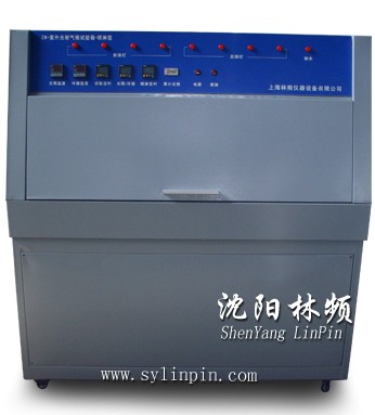 ������͚��ԇ�(y��n)��/�����ϻ���