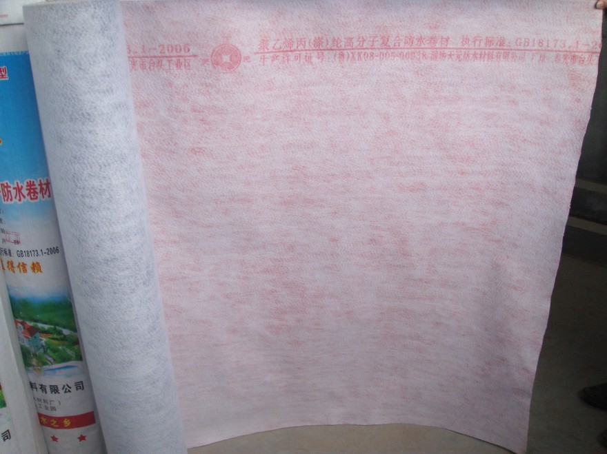 �͸������p���pɫ�߷��ӷ�ˮ����