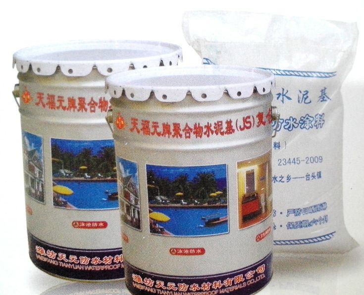 JS�ۺ����ˮͿ��