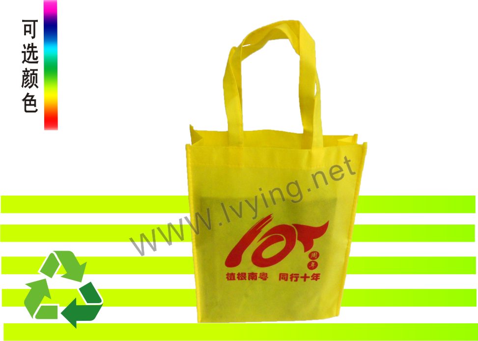 ����(y��ng)�V�|�̈�ُ���|�V�|չ��(hu��)������