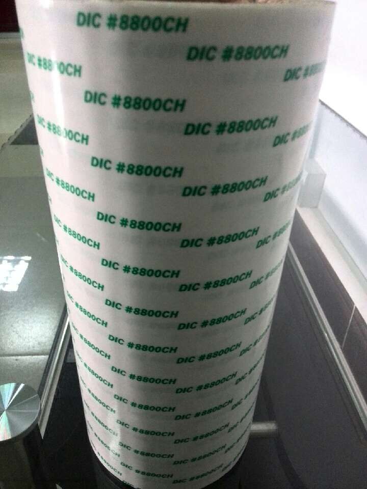 ��(l��i)��(l��i)��(l��i)���@��v���F(xi��n)؛����(y��ng)DIC8800CH�ل��x�ͭh(hu��n)���z