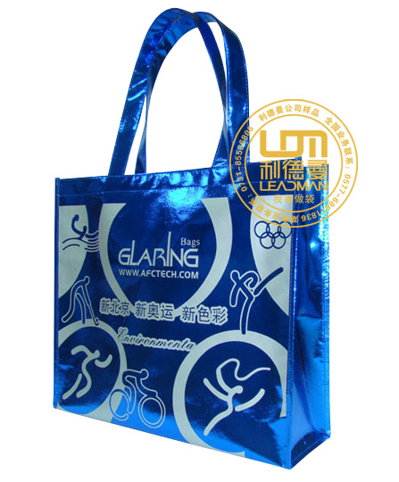 ���ϟo(w��)������ӆ��|���ϴ��N(xi��o)�o(w��)������