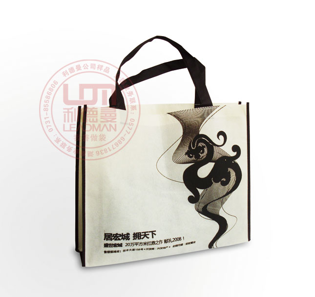 �Lɳӆ�Ƴ��Эh(hu��n)����|�Lɳ���Эh(hu��n)����ӆ��