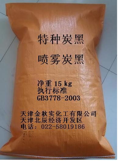 ����(x��)���F̼�ڣ�̿�ڣ�