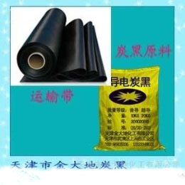 �V���\ݔ���Ì�(d��o)�̿��