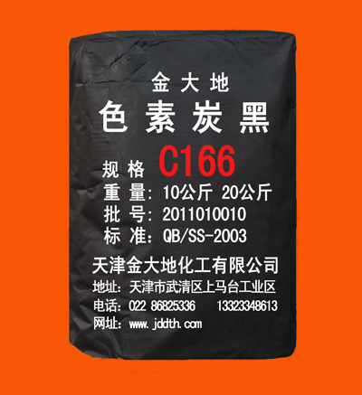 ���p����ɫ��̿��