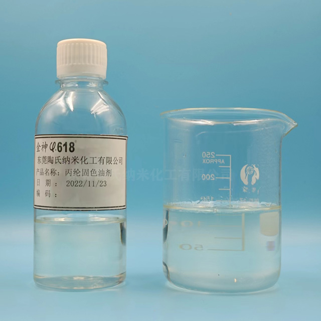 ���]��ɫ�̈́�