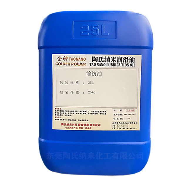 ���ϼ{��ǰ����