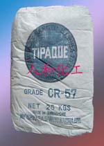 CR-57��tʯ��⁰׷�