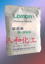 R-996��tʯ��⁰׷�