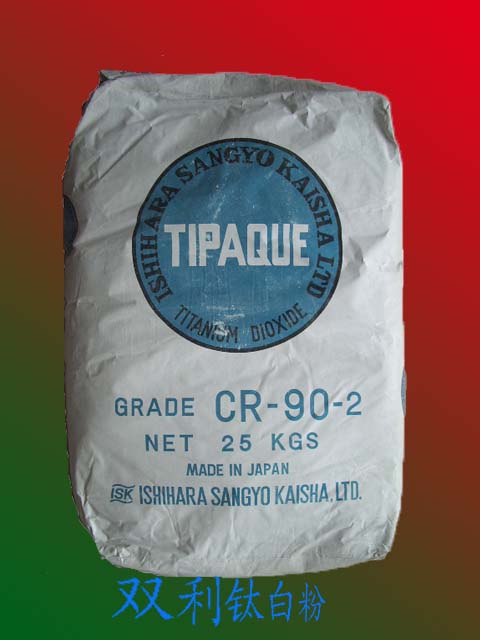 �ձ�ʯԭ⁰׷�CR-90-2��ʯԭ⁰׷�