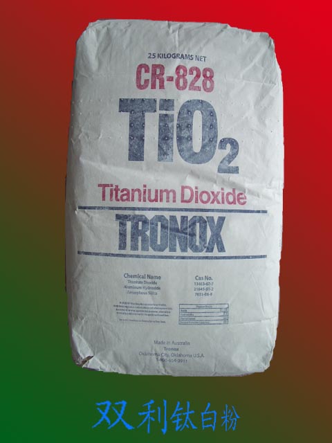 ������⁰׷�CR-828��706⁰׷�