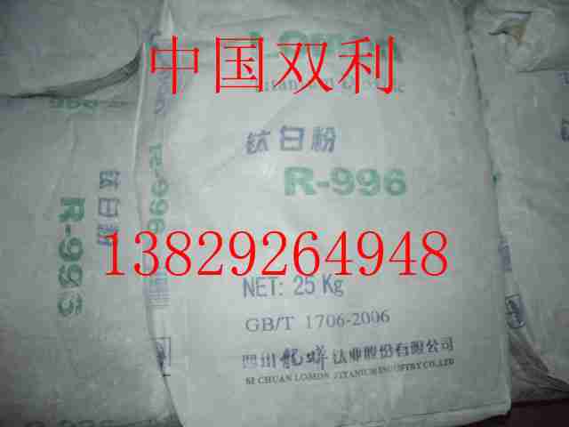 �ṩ���ԃr(ji��)�Ȗ|ݸ⁰׷�R-996