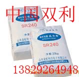 �|�і|ݸ⁰׷�SR-240/SR240