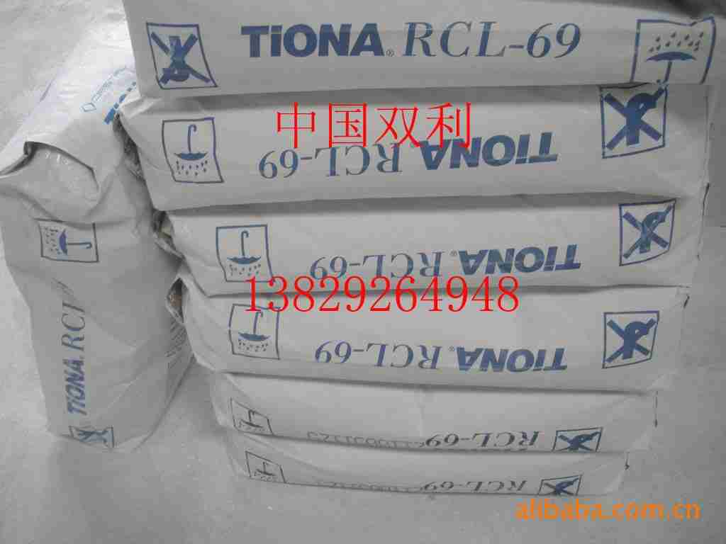 ���Y(li��n)�|ݸ⁰׷�RCL-69/rcl69