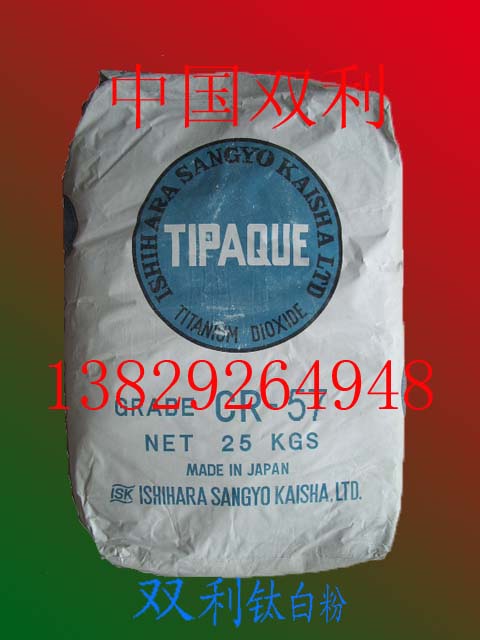 ���ͺ���CR-57/cr57⁰׷�