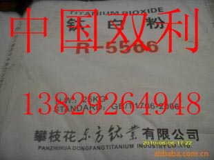 ���ᷨr-5566/R5566⁰׷�